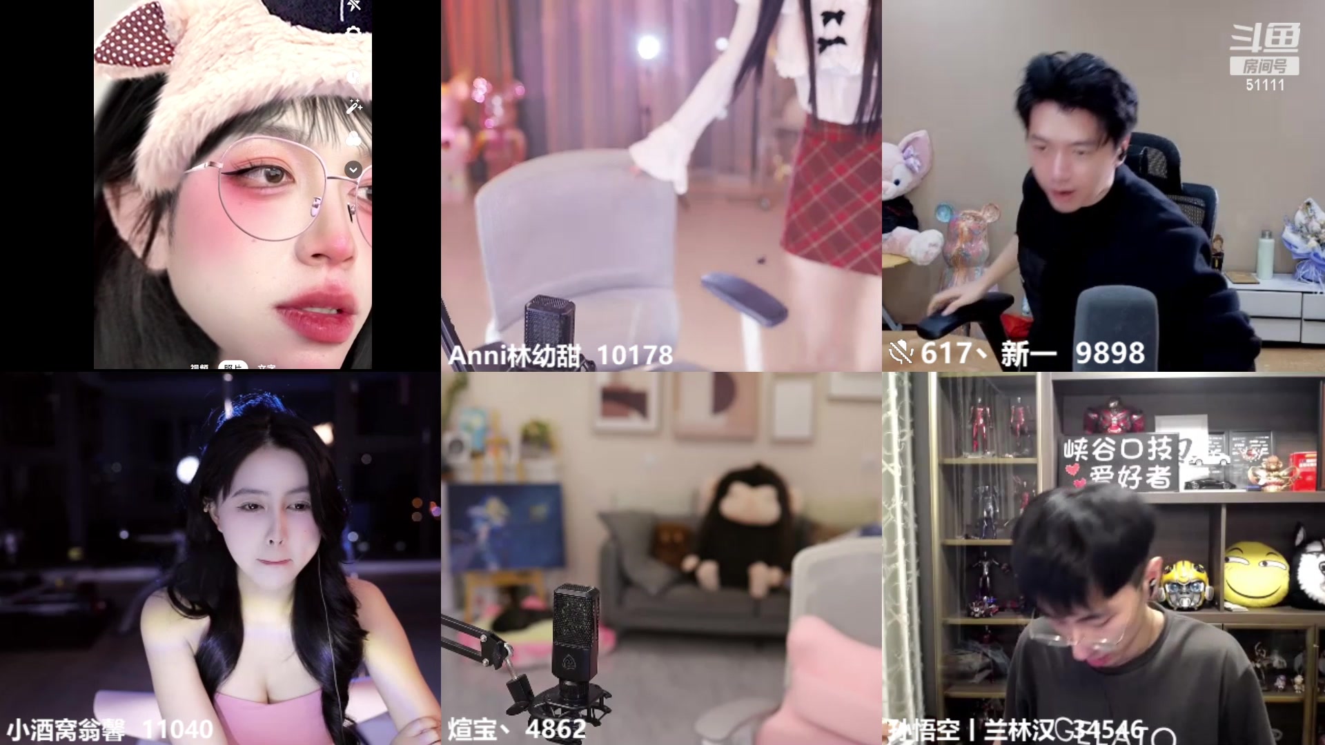 【2023-11-12 23点场】轰轰仔：轰轰：周一休息！