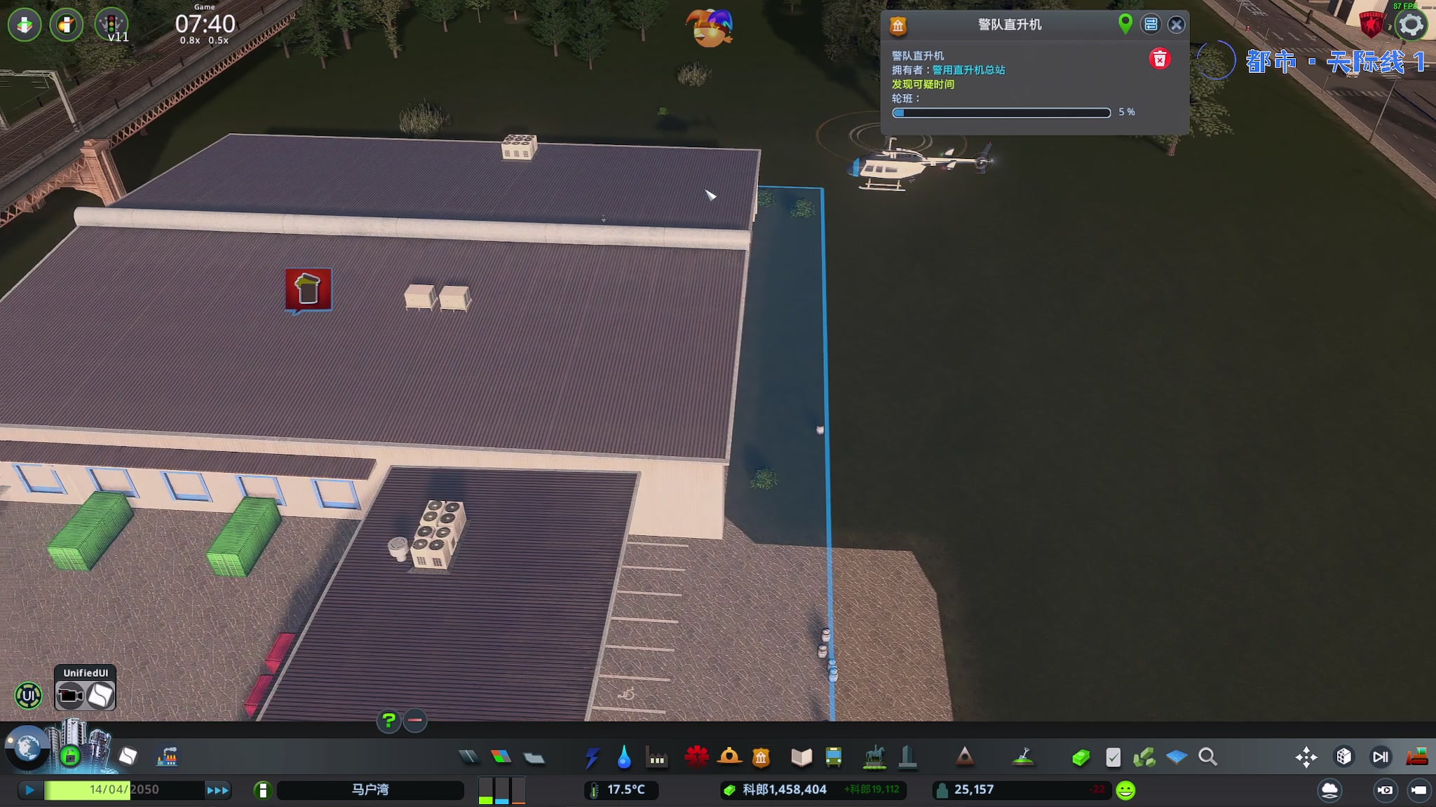 【2023-11-12 22点场】陶可可coco：♥看完S13就来