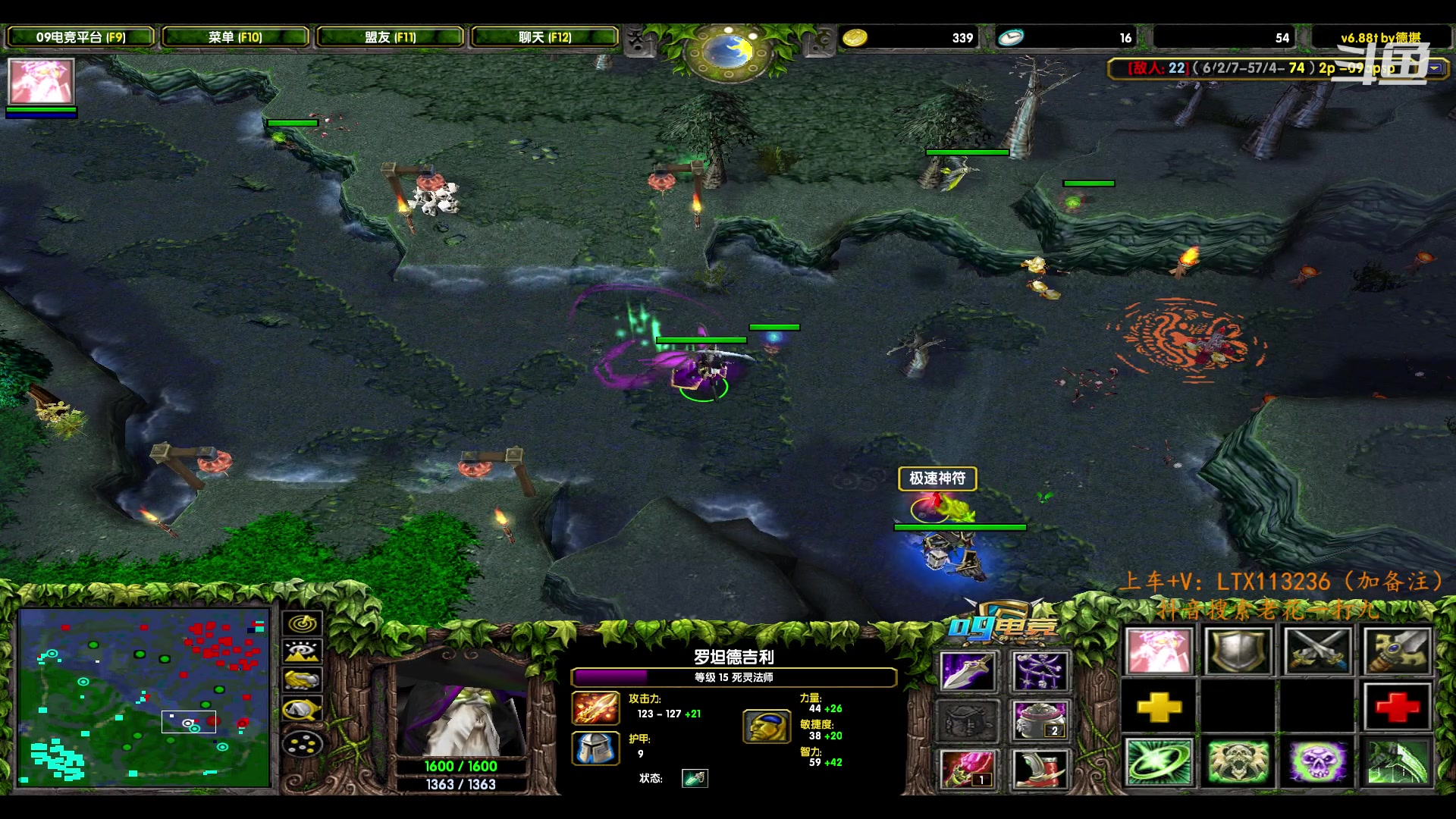 【2023-11-11 17点场】老花一打九：老六的直播间 6153094