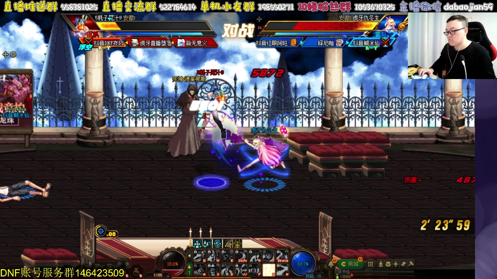 【2023-11-12 22点场】武神59：欢迎来看9弟包场点将！！！！！！！