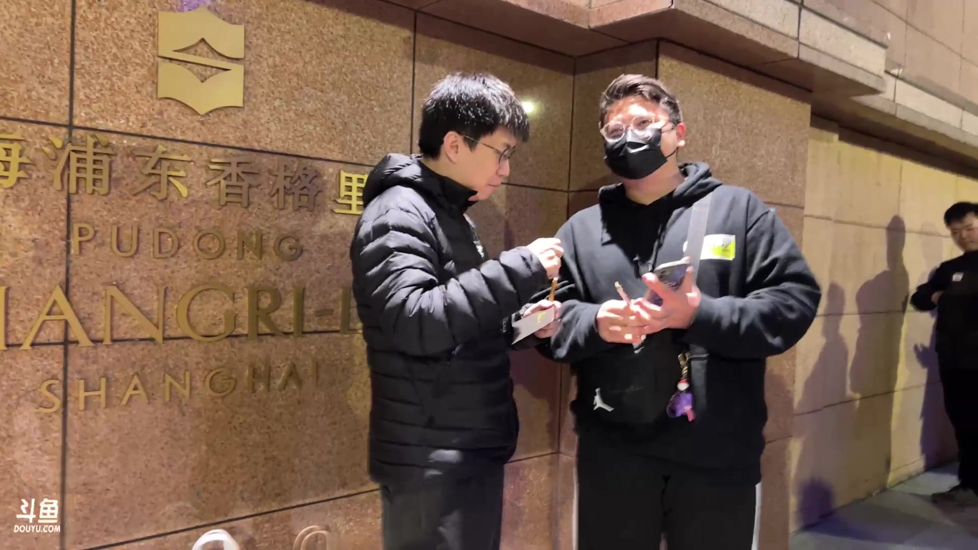 【2023-11-13 18点场】玩机器丶Machine：我在浦东香格里拉