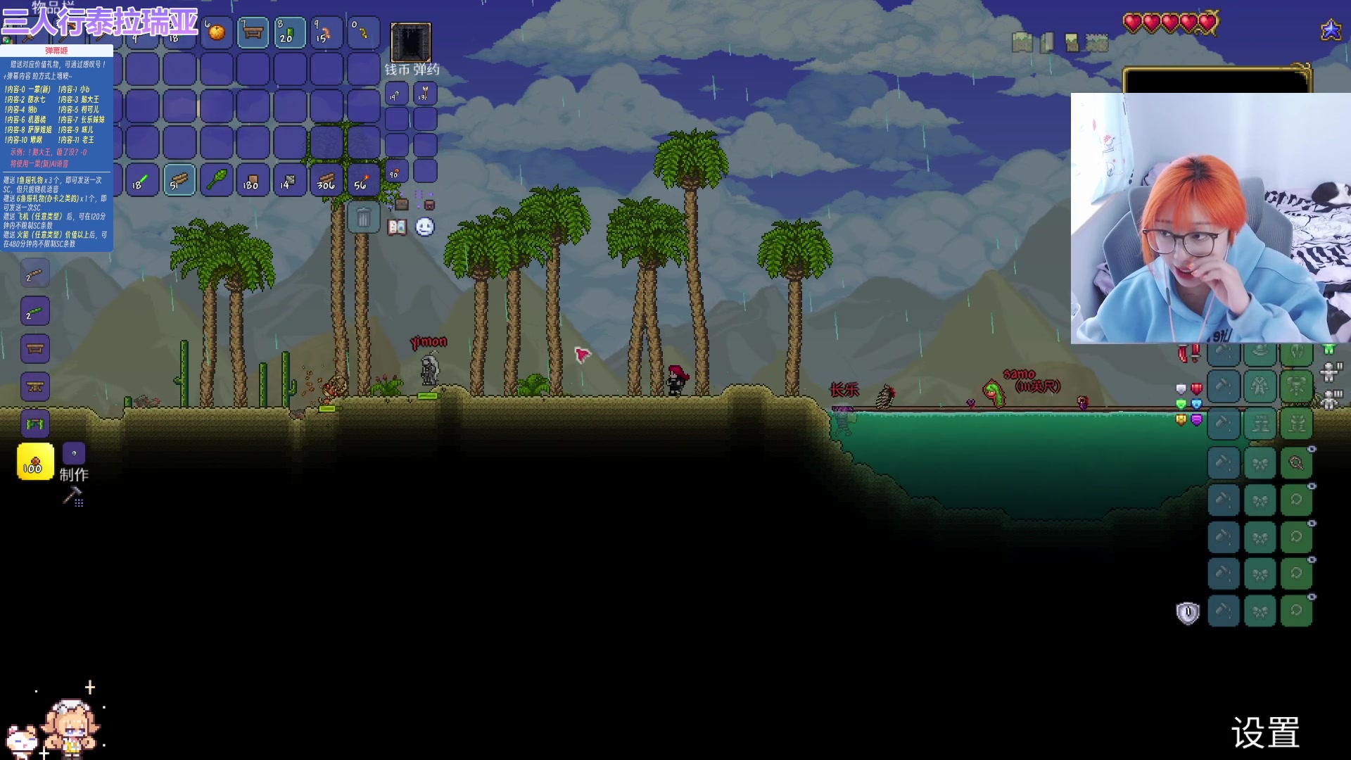 【2023-11-13 14点场】王师傅精益求精：【二台小B】B师傅精益求精