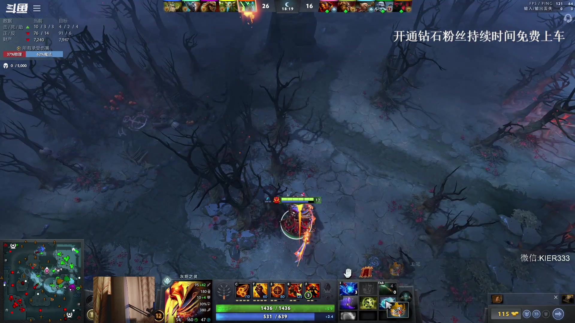 【2023-11-13 00点场】叶子长青K：长青派火猫 凶得批爆