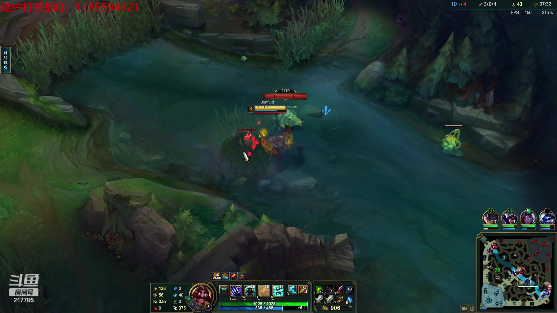 【2023-11-12 23点场】Night丶杀神风：乌迪尔教学局