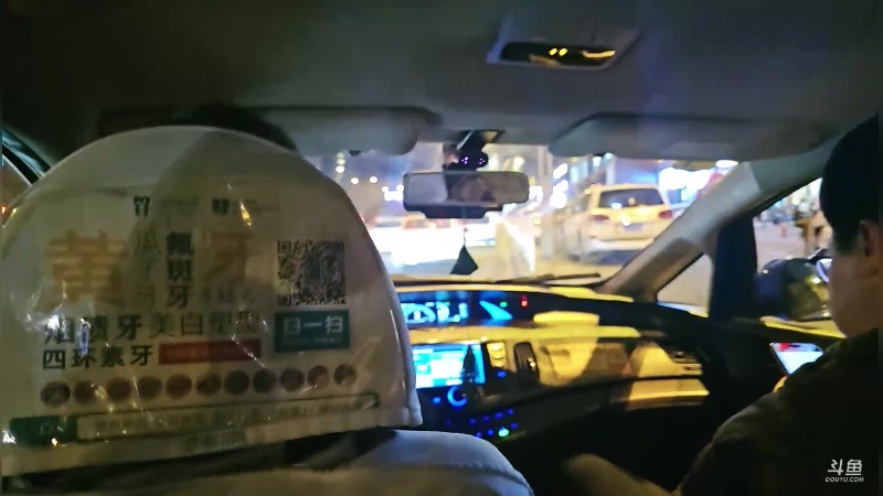 【2023-11-13 18点场】太原马超丶：家人们来太原，招待一下