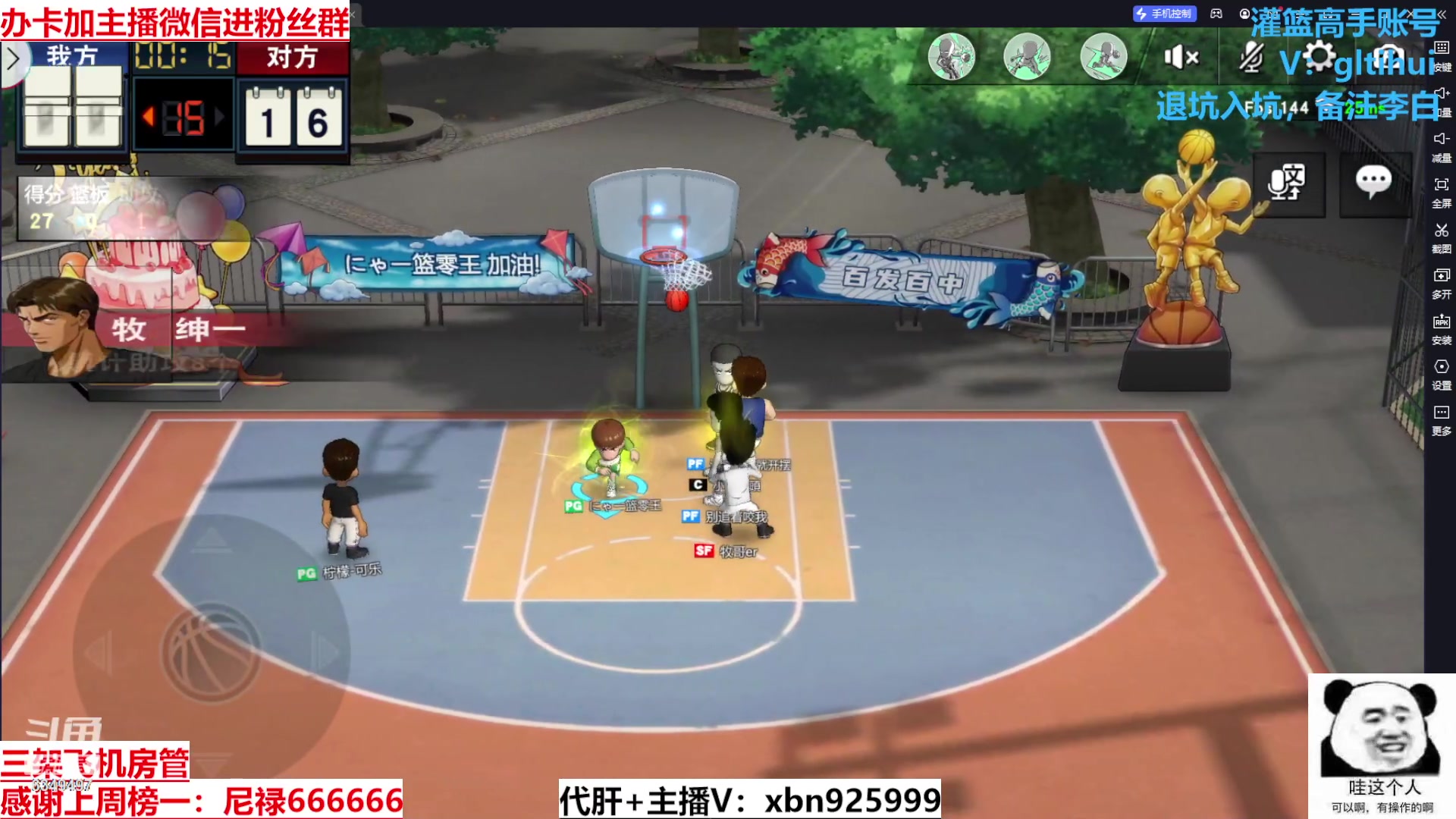 【2023-11-12 22点场】Lv丶李白:欲买桂花同载酒 终不似 少年游