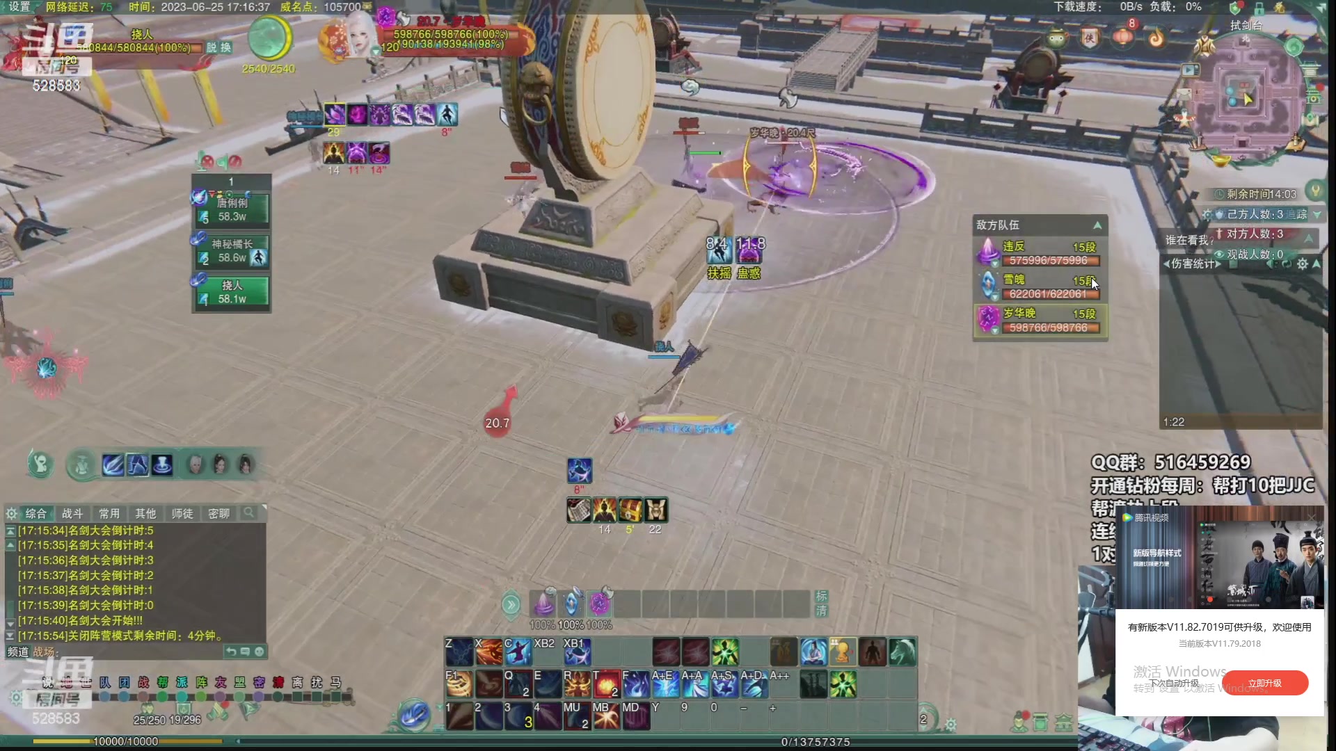 【2023-11-13 05点场】忆旧年丶：快乐5奶散排2400