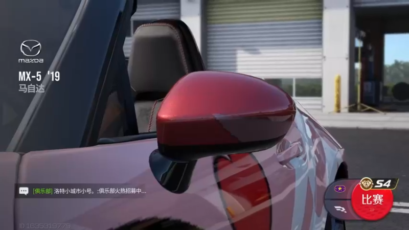 【2023-11-12 18点场】111陆某人：崩坏启动10324439
