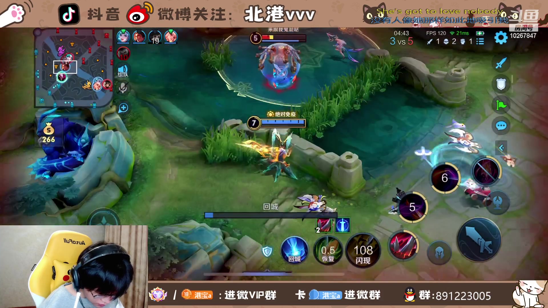 【2023-11-11 20点场】北港ovo:晚上好！！ 10267847