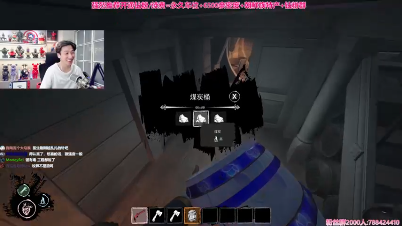 【2023-11-13 01点场】阿俊丶ll：【阿俊】黄金双倍^^白给之子