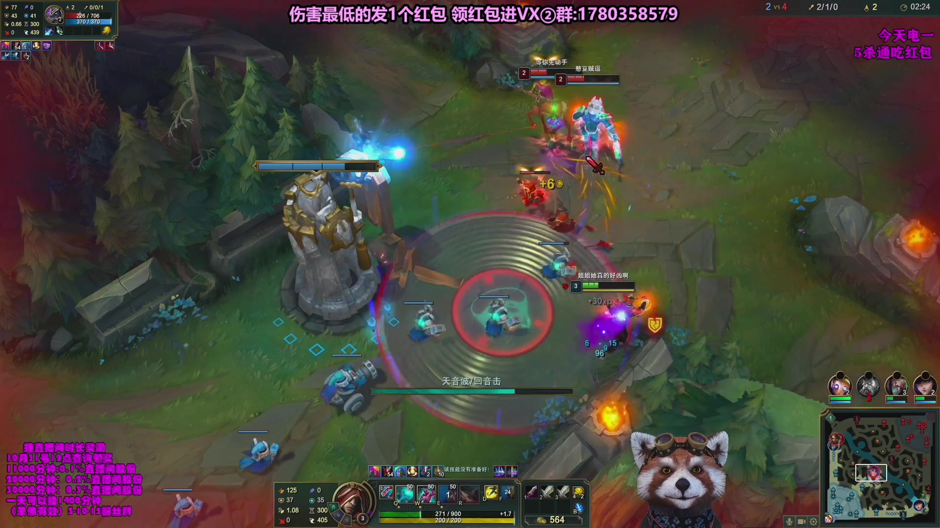 【2023-11-13 20点场】爷大干：无限火力之王~走起