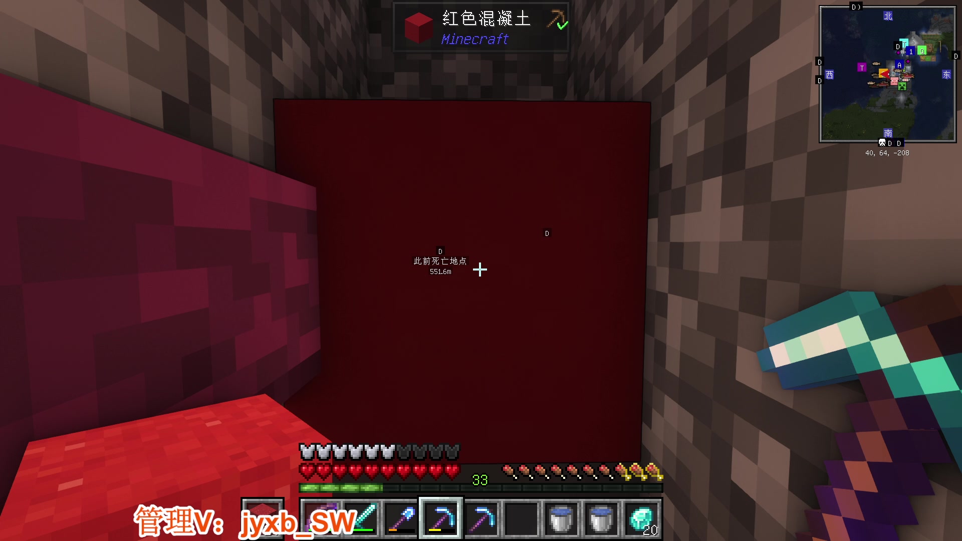 【2023-11-13 01点场】A趣趣趣趣：钻粉2.5倍亲密度！