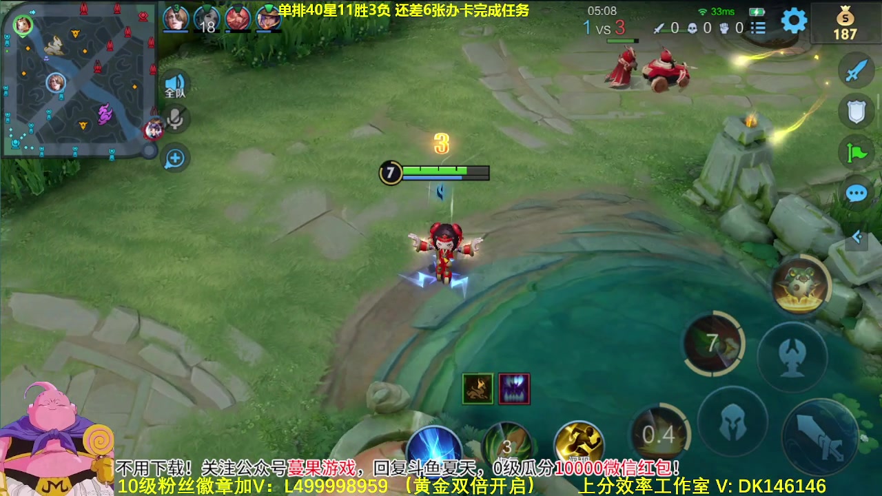 【2023-11-13 10点场】大魔王夏天天丶：单排射手上百星，教你版本答案