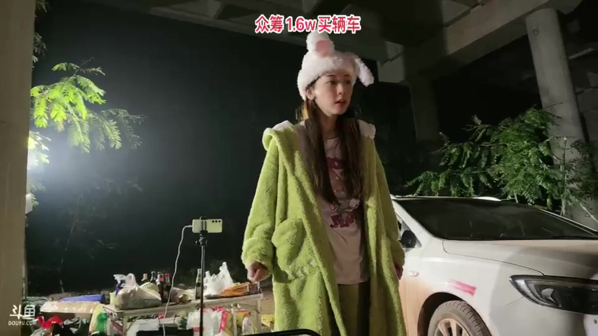 【2023-11-10 04点场】惠娜娜呀：【小奶团】211之上位之夜～985团播