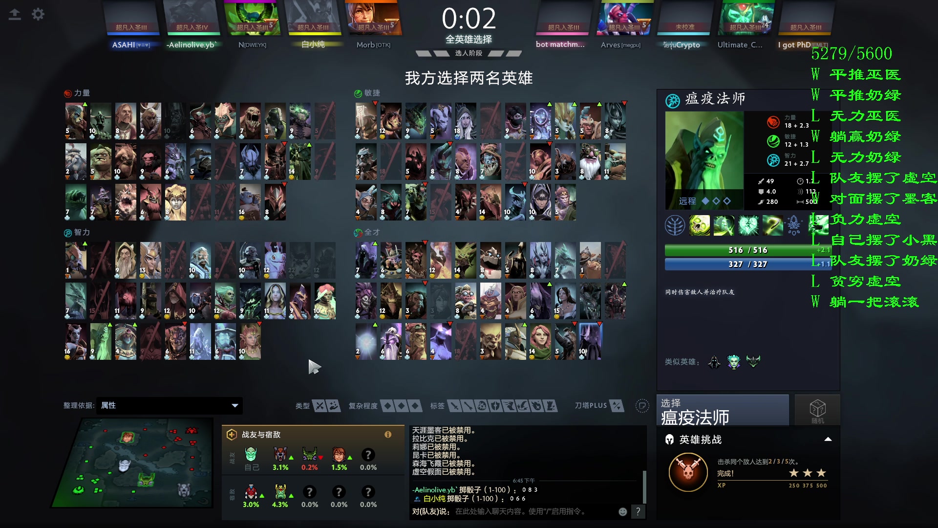 【2023-11-13 18点场】三酒OuO：永远都要做一束光