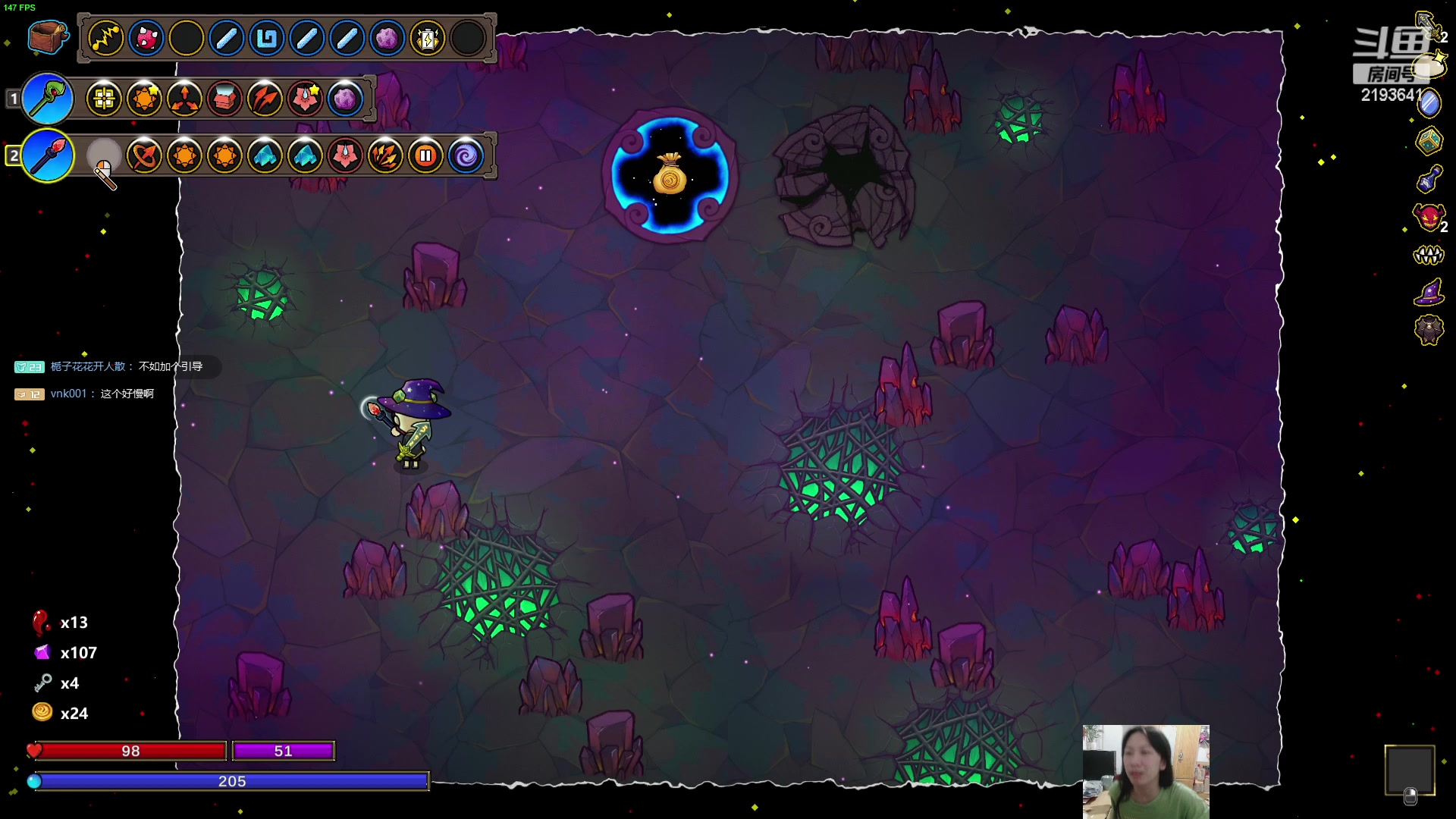 【2023-11-12 21点场】黑麦whisky丶：什么是魔法工艺