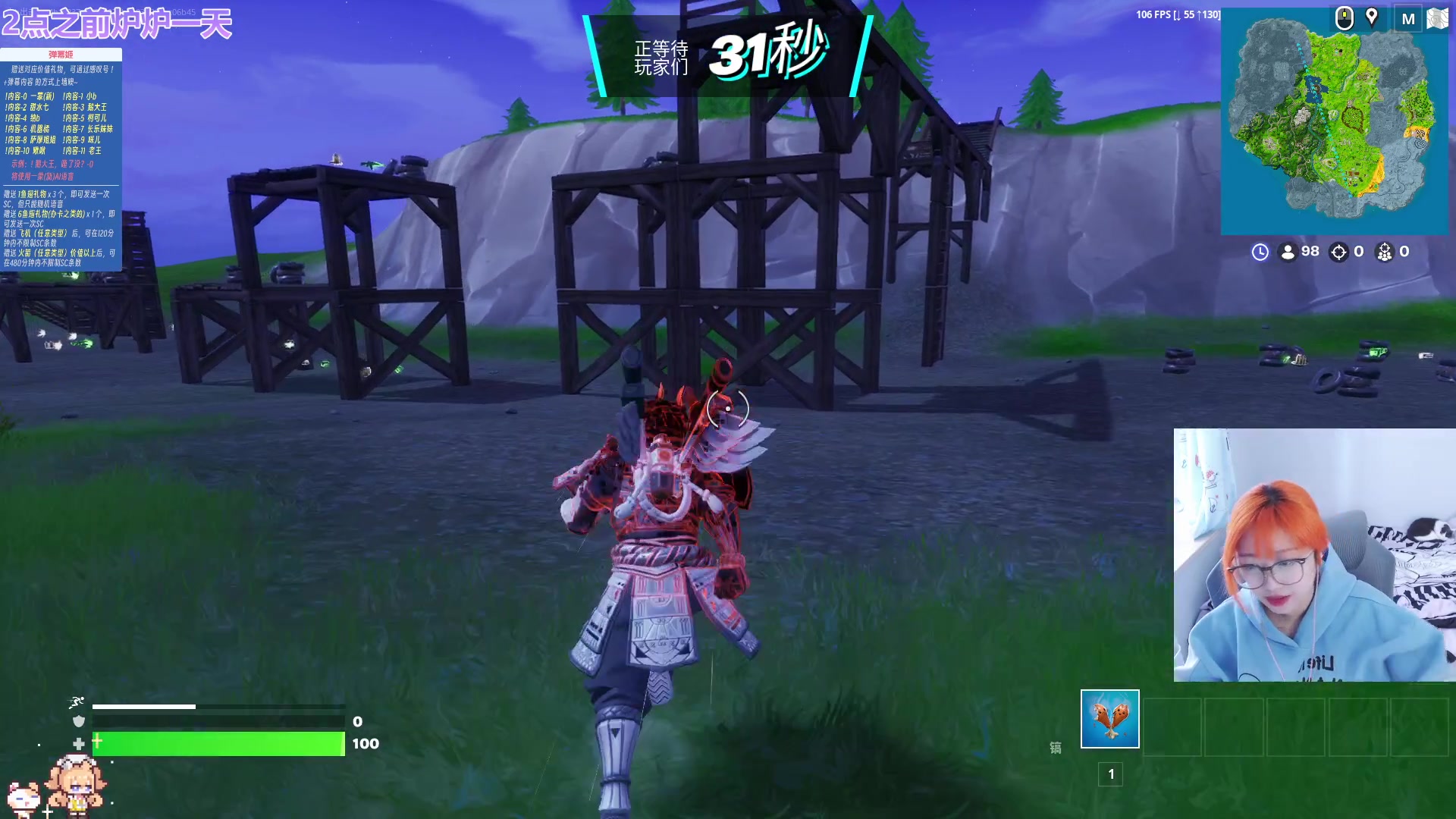 【2023-11-13 12点场】王师傅精益求精：【二台小B】B师傅精益求精