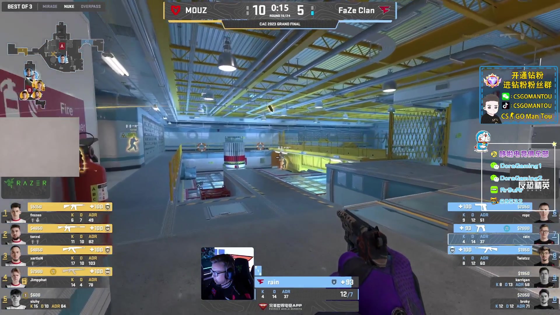 【2023-11-12 22点场】CSGO馒头：早期胖子双倍亲密度