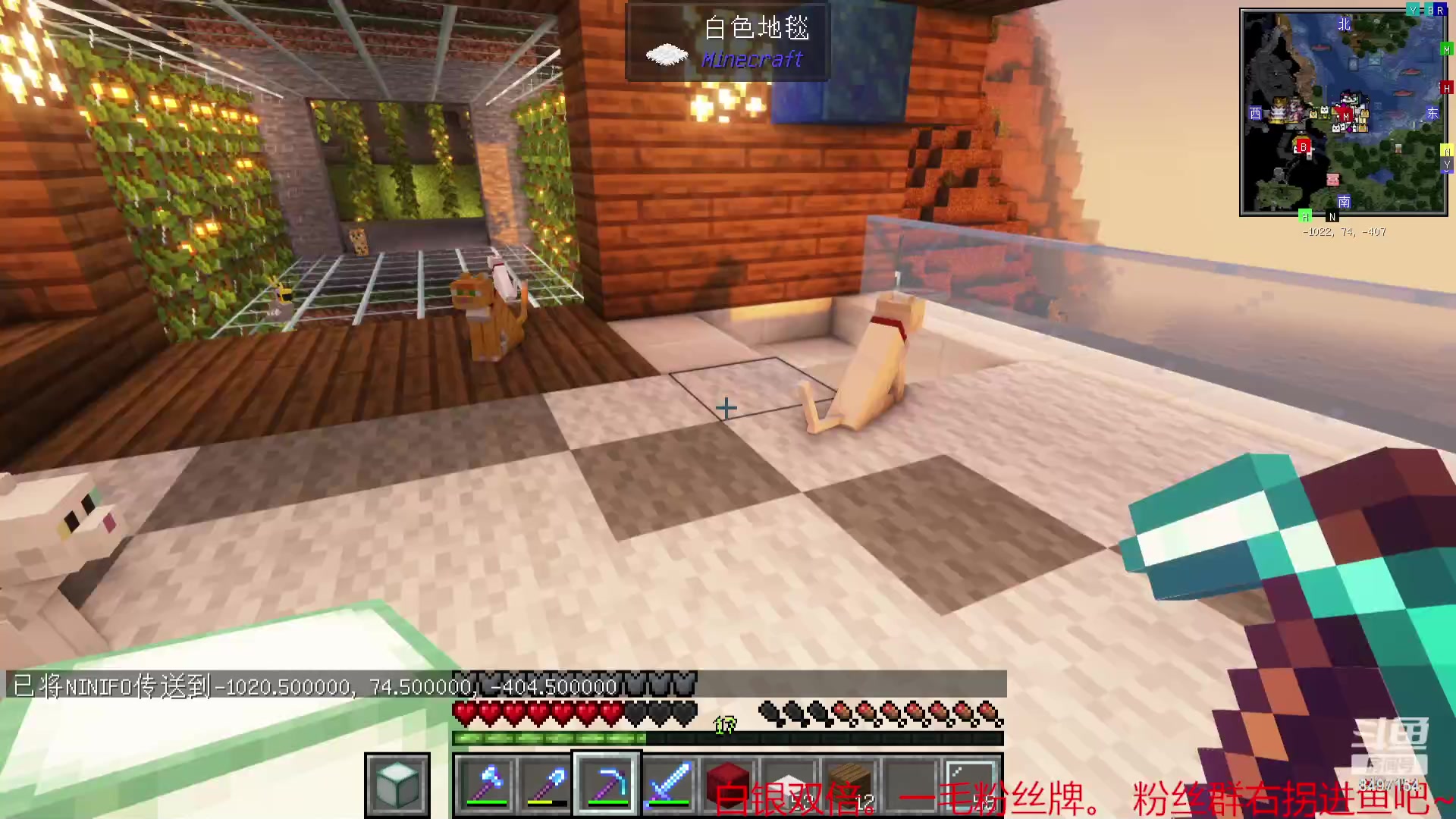 【2023-11-12 18点场】WE丶994：水下通道！~白银双倍~