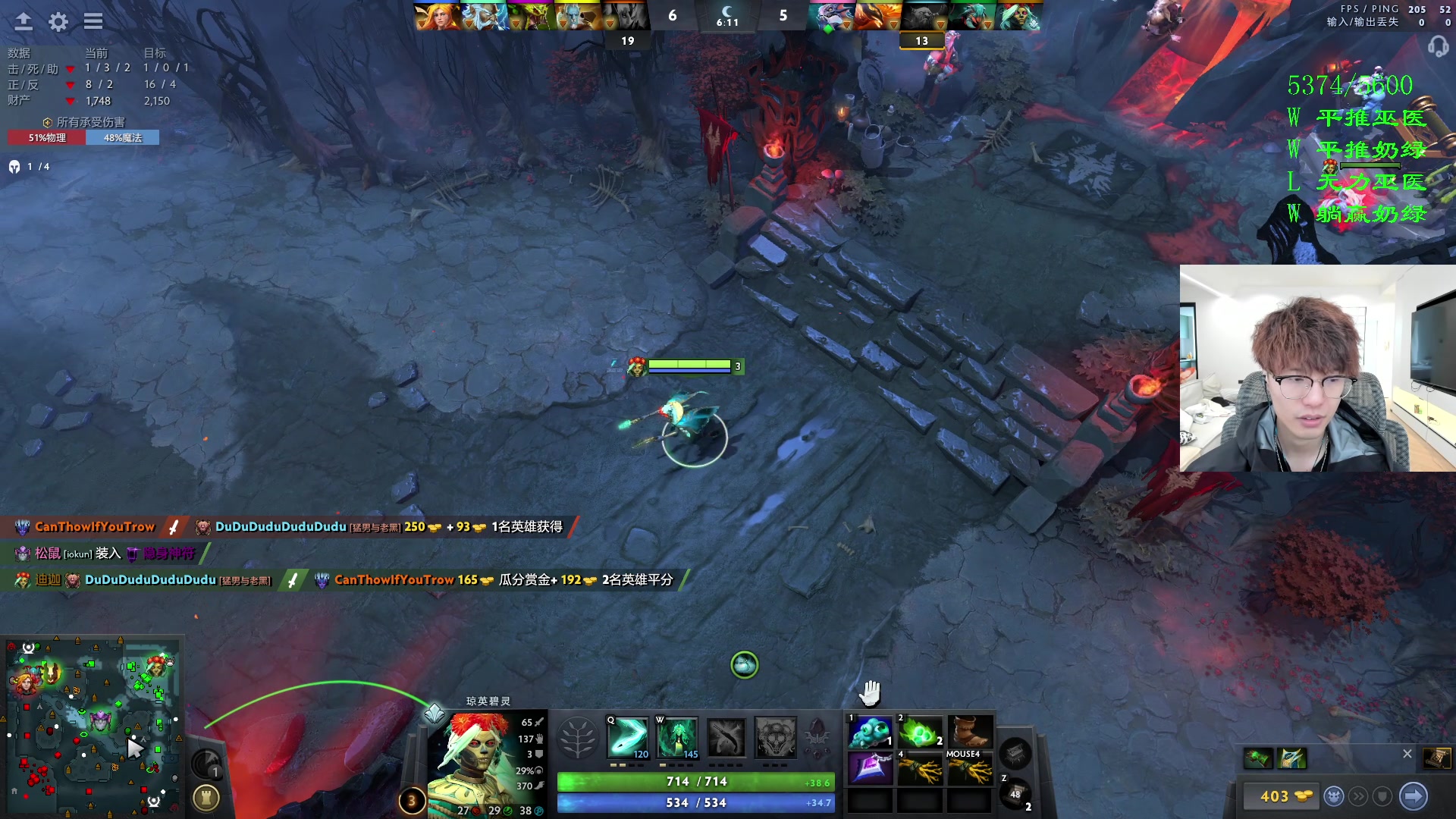 【2023-11-13 10点场】三酒OuO：永远都要做一束光