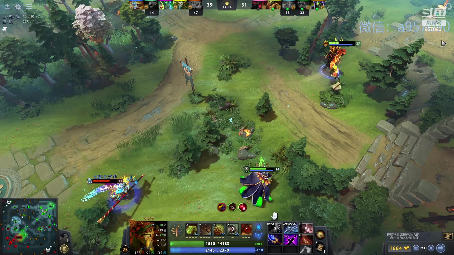 【2023-11-13 00点场】踏上征途167：30000分主播    ---3个号