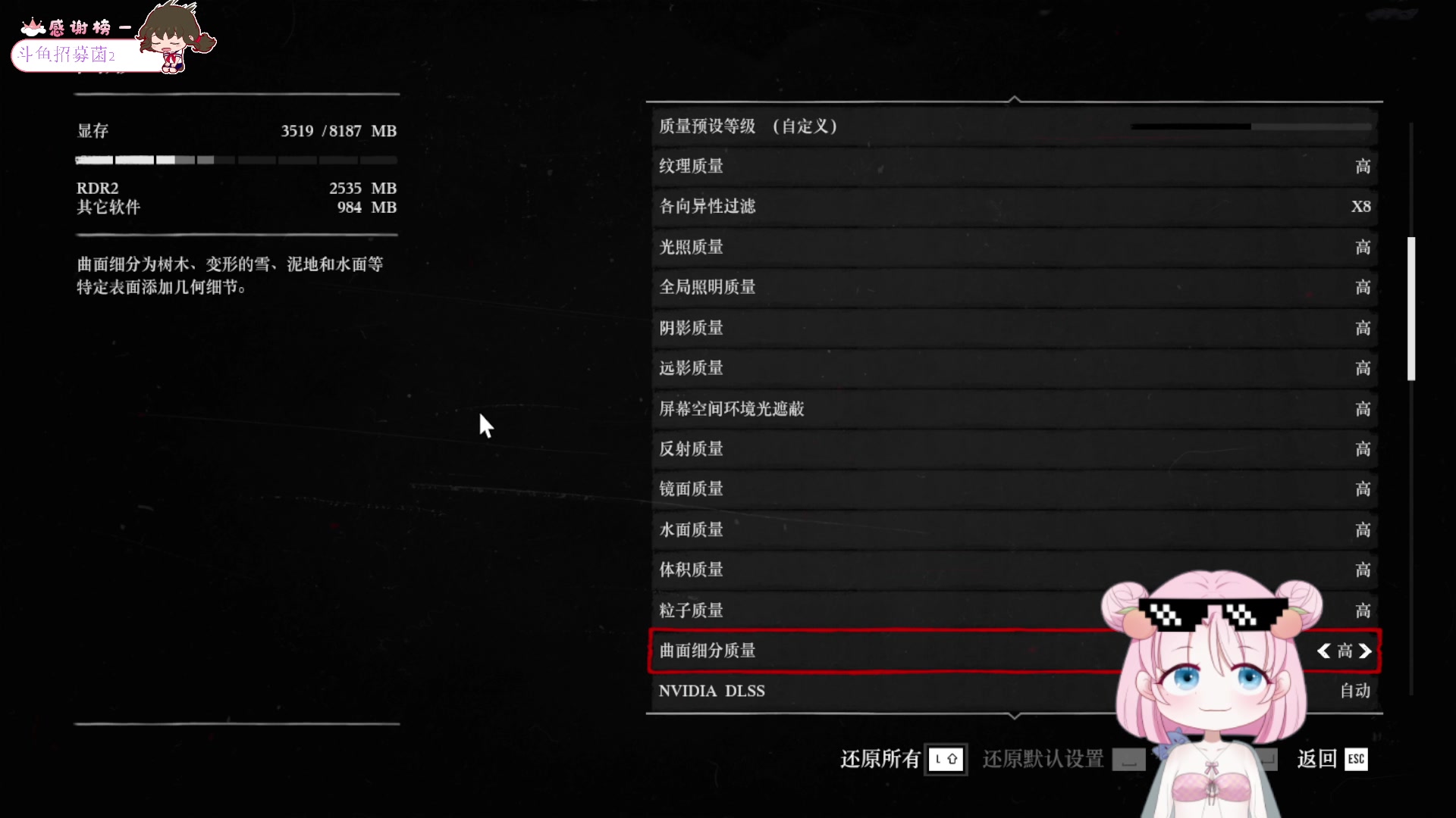 【2023-11-12 14点场】吃桃芝的猫：【小奶团】送心愿礼物有双倍亲密度哦~