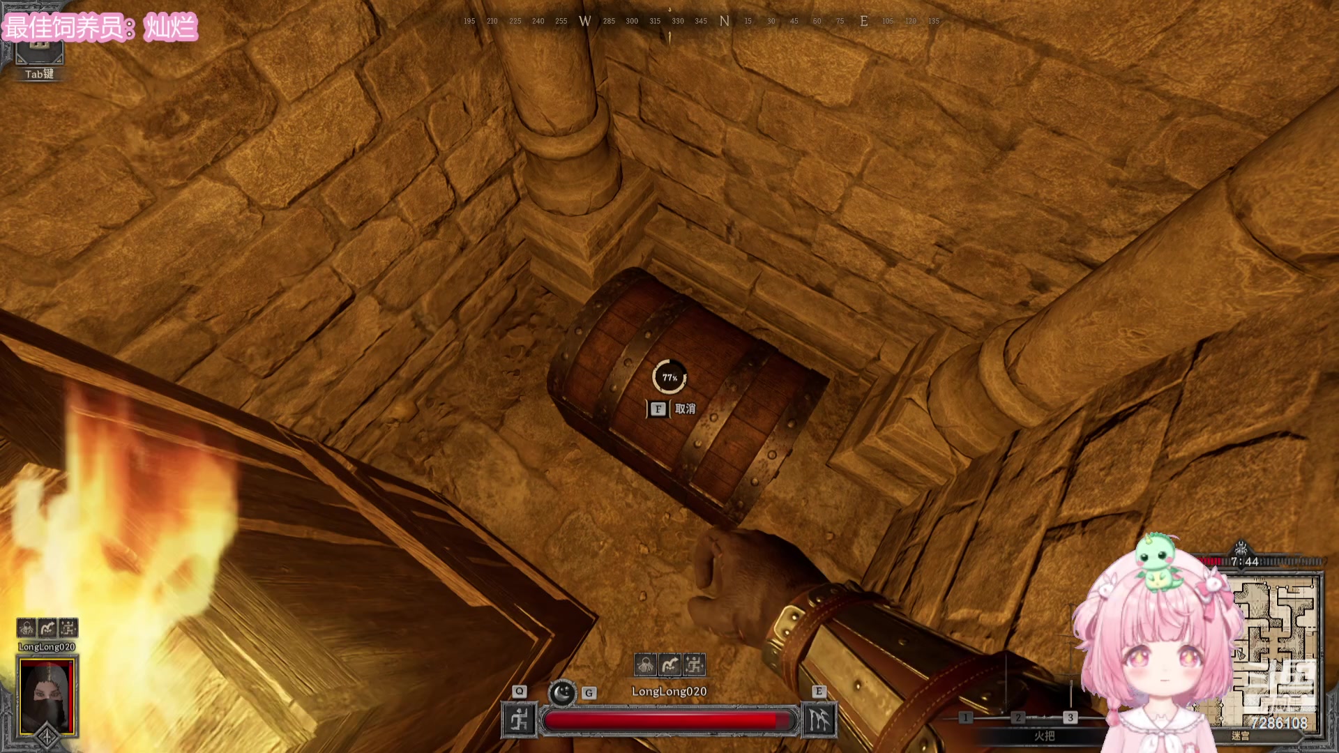 【2023-11-13 00点场】一只猛龙丶：总会好的~加油啊~