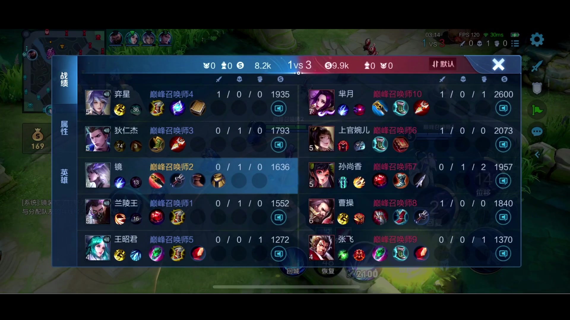 【2023-11-12 23点场】李知恩nn：恩哥啊，你来了