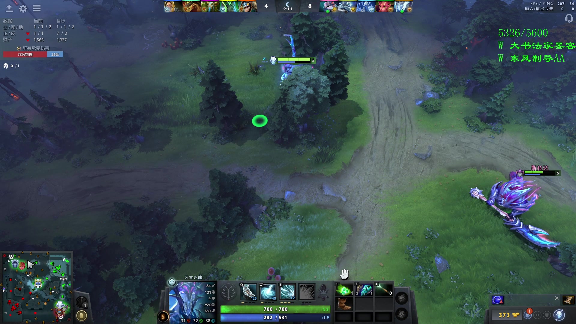 【2023-11-13 21点场】三酒OuO：永远都要做一束光