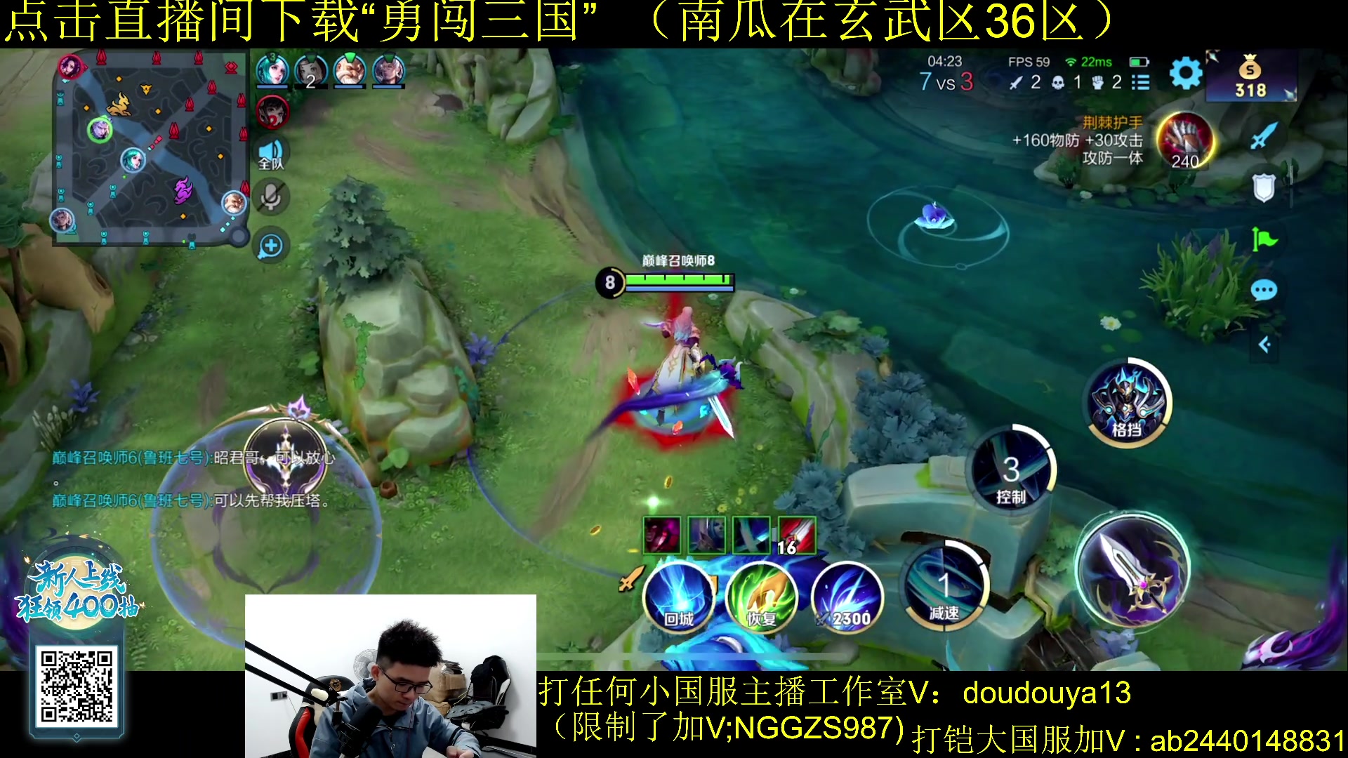 【2023-11-13 20点场】为输出铠证明的南瓜：从零开始冲国服铠