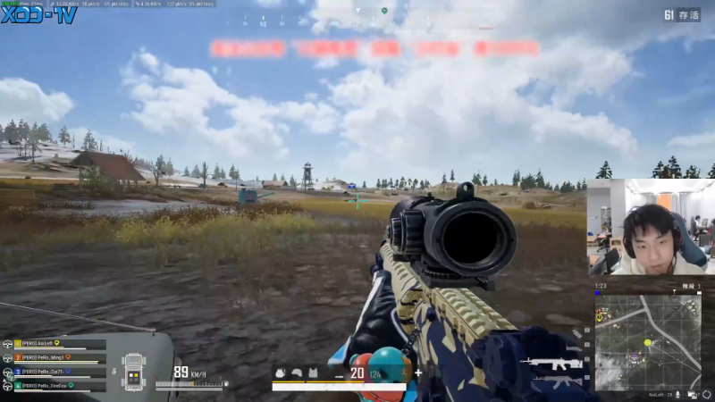 我在斗鱼看Xleft小叮当直播热门游戏