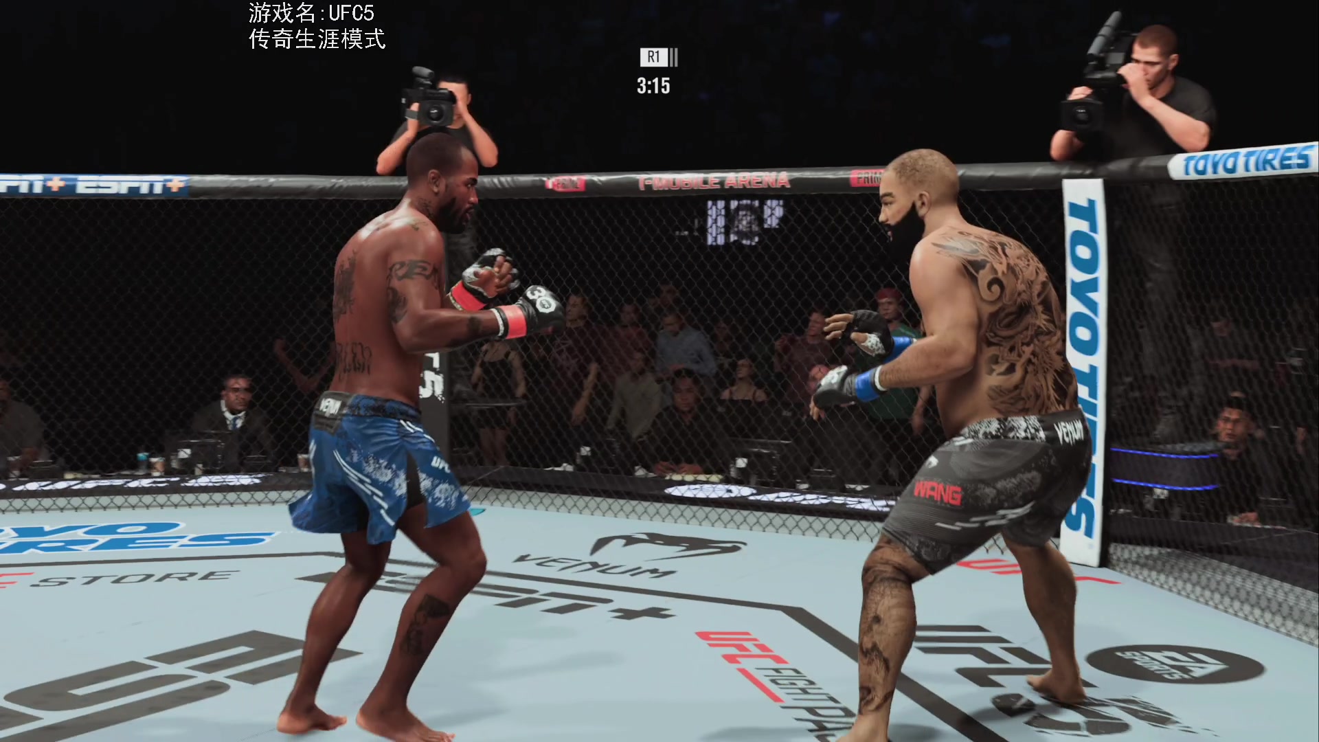 【2023-11-13 18点场】巴格拉斯：热爱生活，走进巴叔