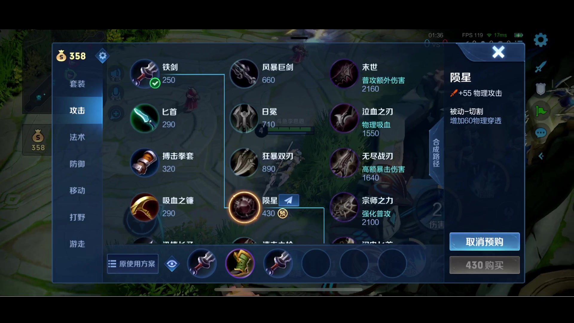 【2023-11-12 21点场】李知恩nn：恩哥啊，你来了