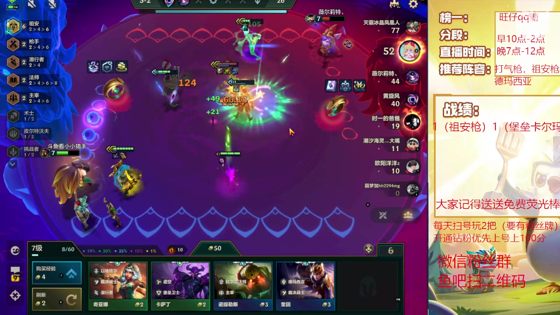 【2023-11-13 13点场】恶魔小小猎手：你们的祖安枪玩对了吗