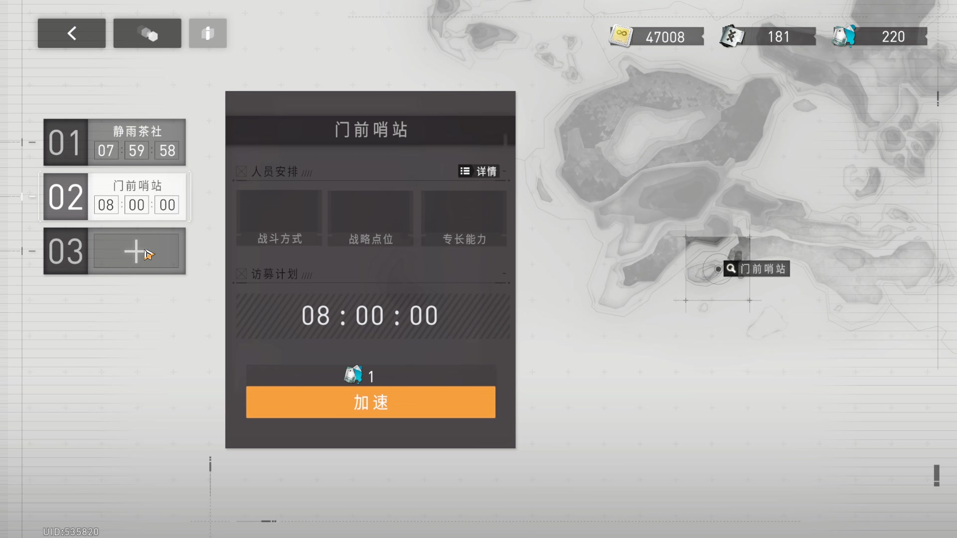 【2023-11-13 19点场】黑霄Cloud：匹诺曹+卡拉彼丘+手游+PS4随便玩玩