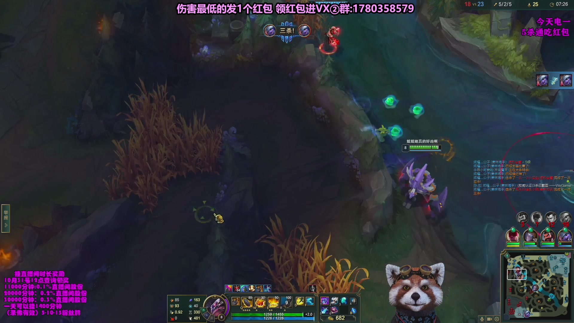 【2023-11-13 16点场】爷大干：无限火力之王~走起