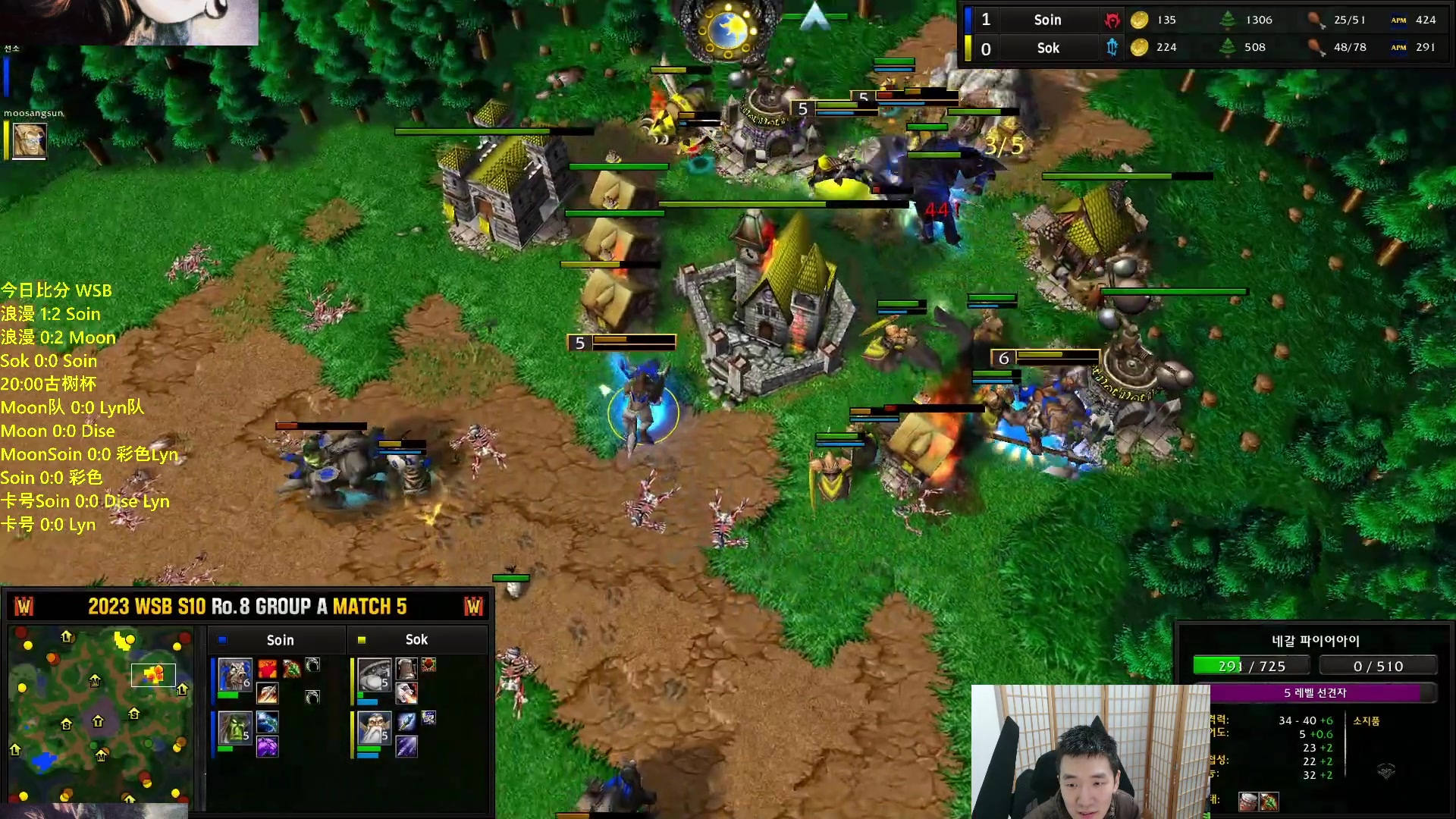 【2023-11-13 19点场】Infi小王：【直播】19:00开播古树杯