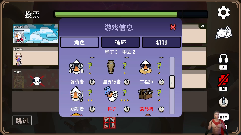 【英雄联盟】芜湖大司马丶的精彩时刻 20231113 07点场