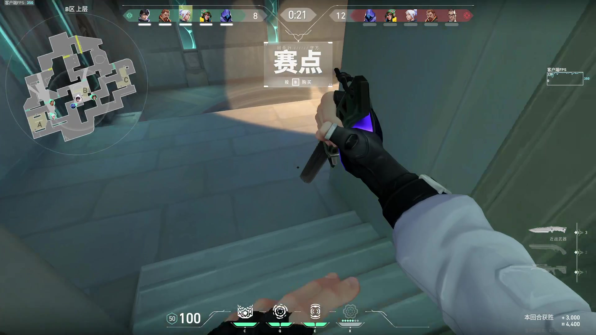 【2023-11-12 23点场】小狮子lionkk丶：K：随便玩玩