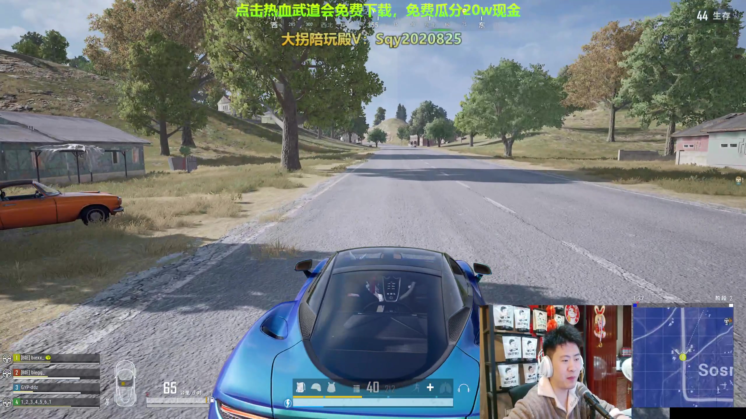 【2023-11-13 01点场】放逐大帝灬：诸位爷，里边请！！！！！！