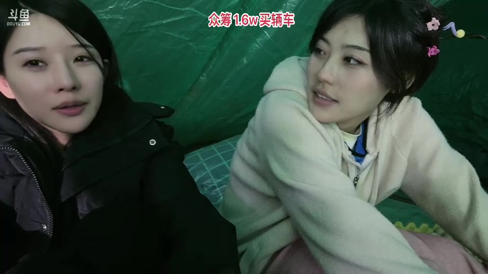 【2023-11-09 00点场】惠娜娜呀：【小奶团】211之上位之夜～985团播