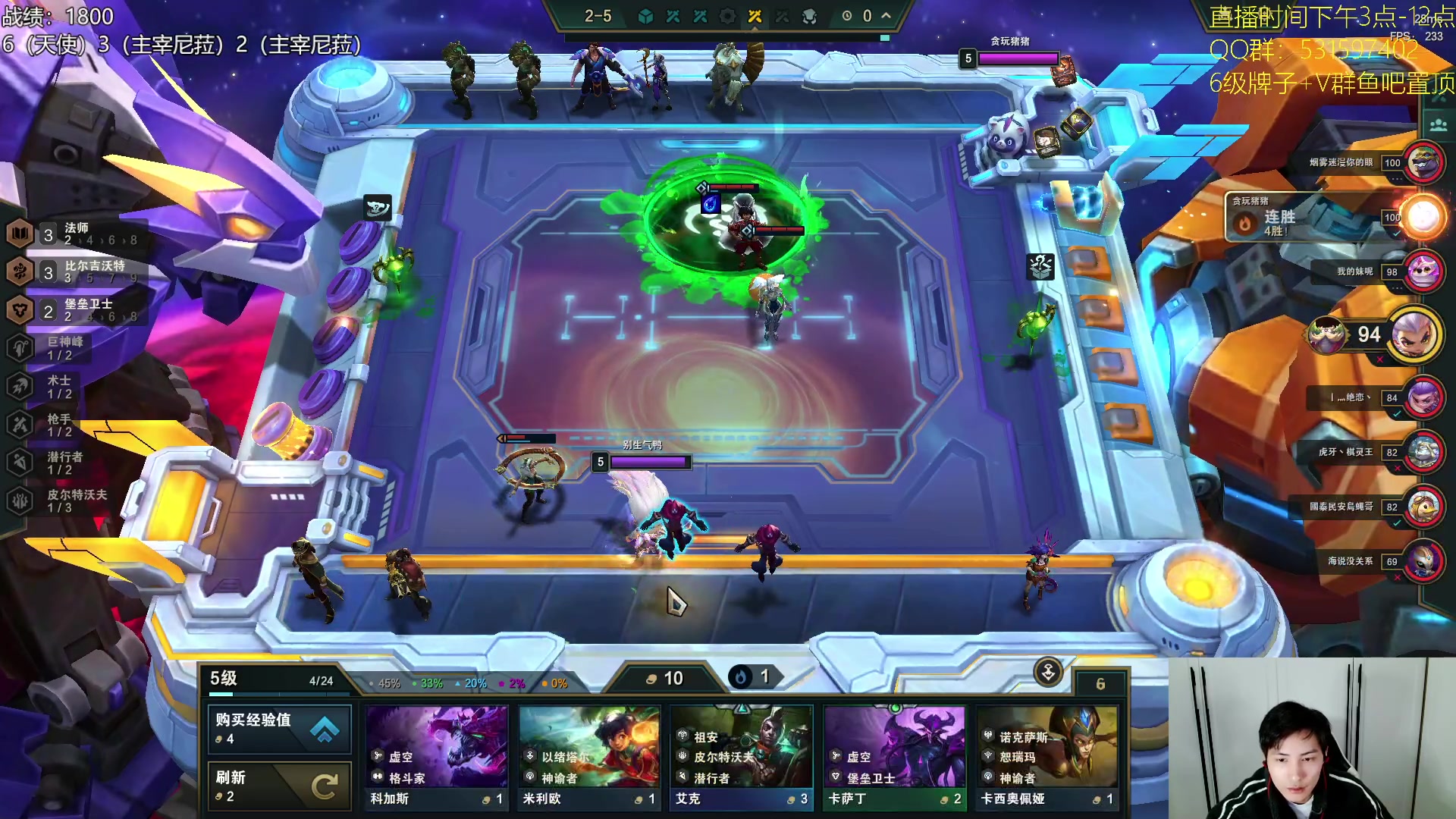 【2023-11-13 15点场】阿陈ctw：s9最后的国服维护