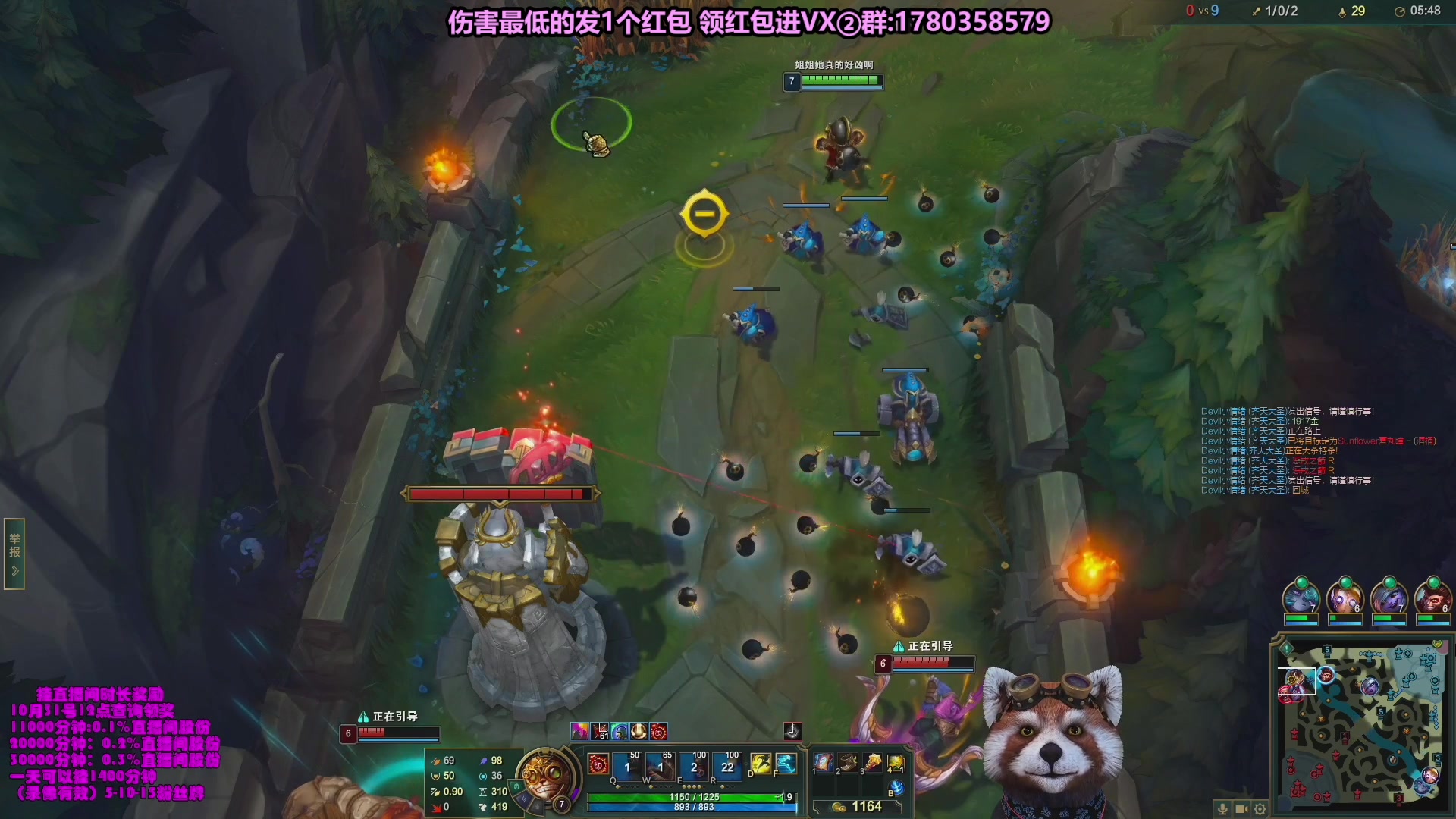 【2023-11-13 12点场】爷大干：无限火力之王~走起