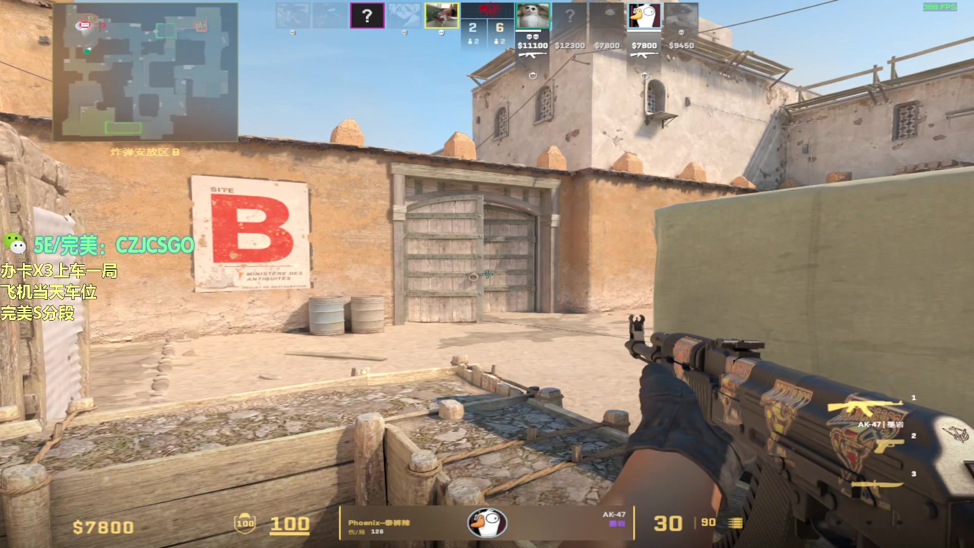 【2023-11-13 14点场】陈子敬丶：【陈子敬】双倍亲密+完美带水友