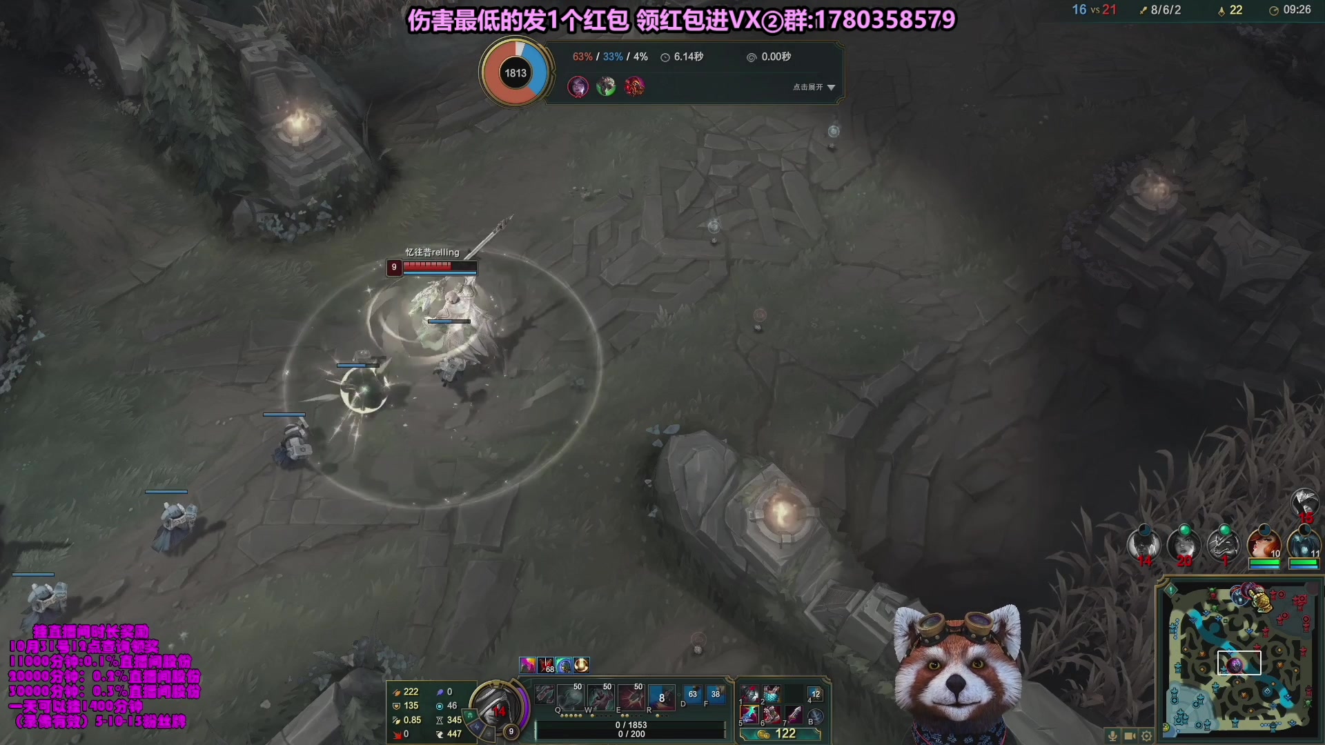 【2023-11-13 14点场】爷大干：无限火力之王~走起