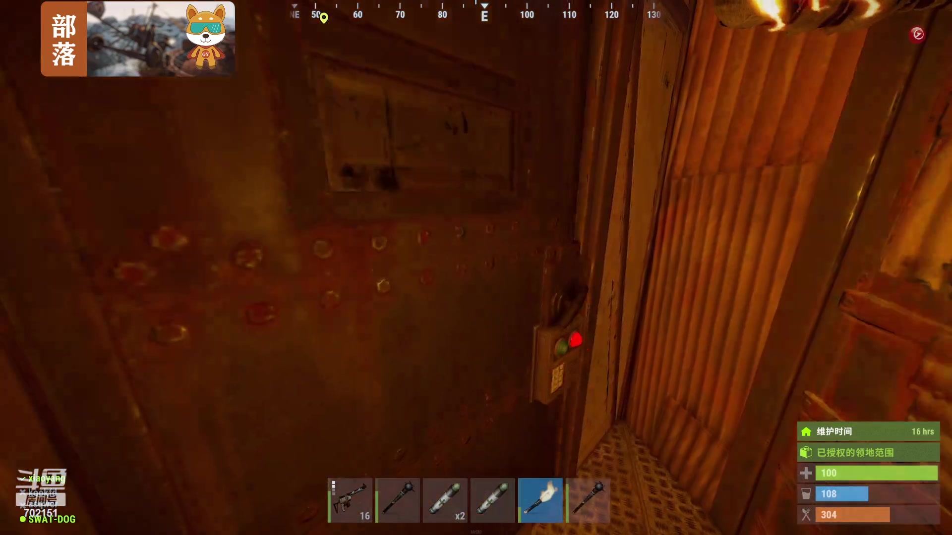 【2023-11-13 09点场】GY阳哥：702151 健忘症直播 不好意思