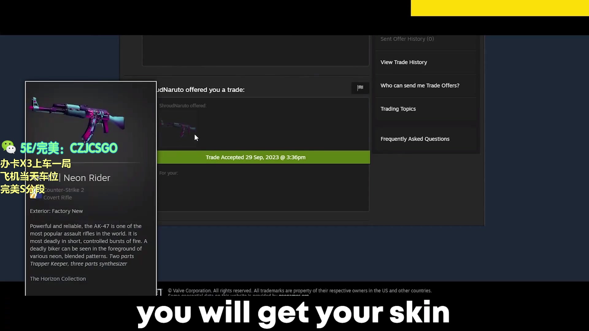 【2023-11-13 18点场】陈子敬丶：【陈子敬】双倍亲密+完美带水友