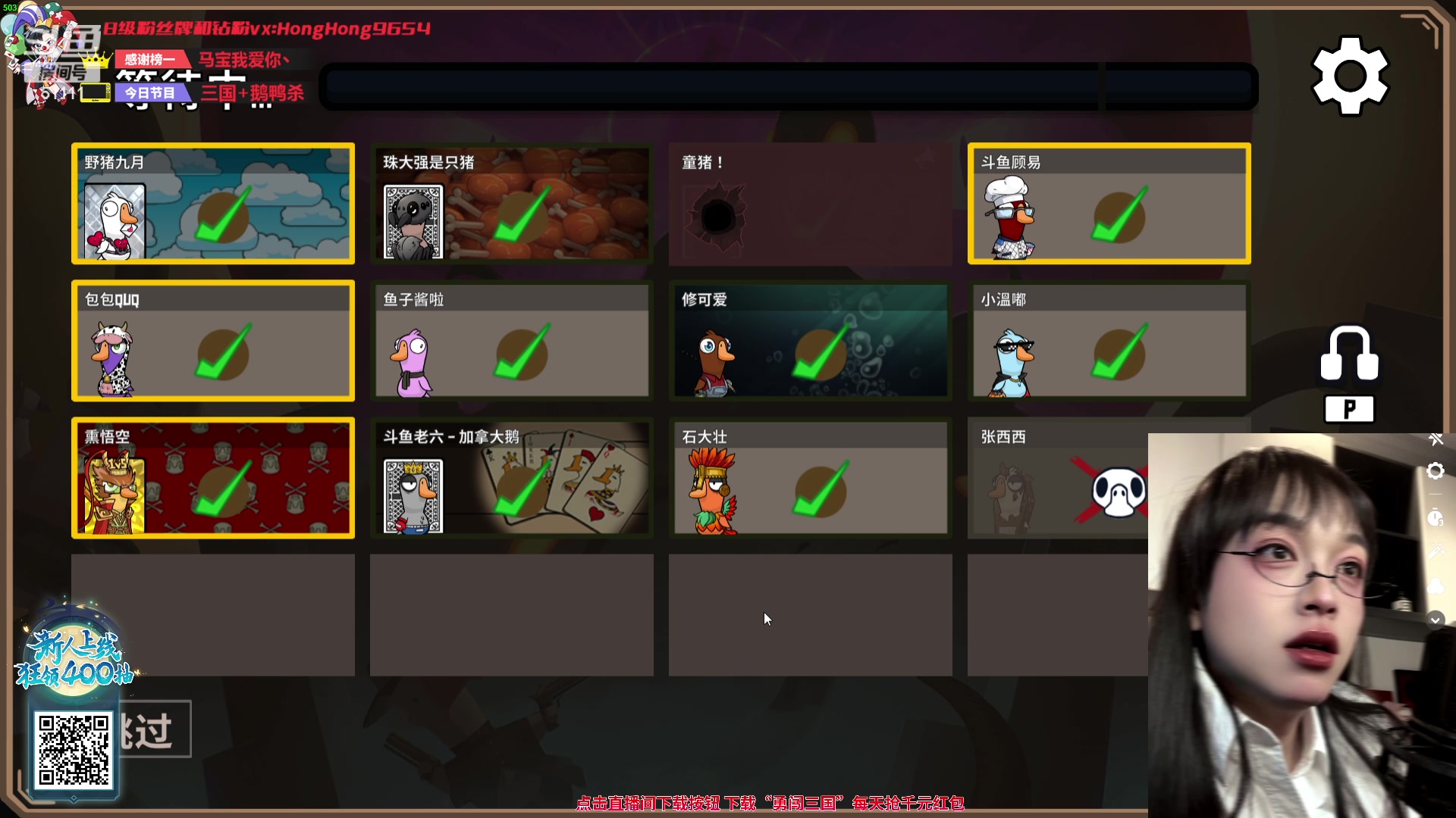 【2023-11-12 19点场】轰轰仔：轰轰：晚上7点女装。