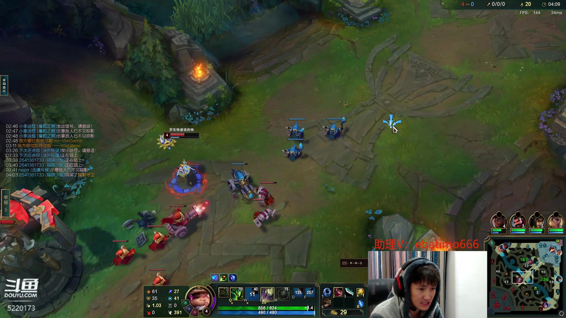 【2023-11-13 13点场】恶霸提莫：新版本我无敌了！