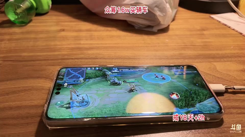 【2023-11-11 22点场】惠娜娜呀：【小奶团】985村口求生第三天